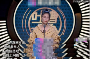 韩邦纠合照应本部：朝鲜向半岛东部海域发射导弹