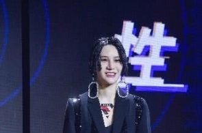 时政vlog丨打卡中法元首小领域碰头地——牧羊人驿站